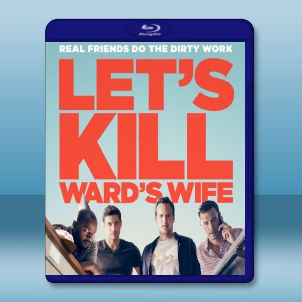 殺妻同盟軍 Let's Kill Ward's Wife (2014) 藍光25G