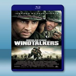獵風行動 Windtalkers (2001) 藍光25G