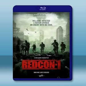 屍控警戒 Redcon-1 [2018] 藍光25G