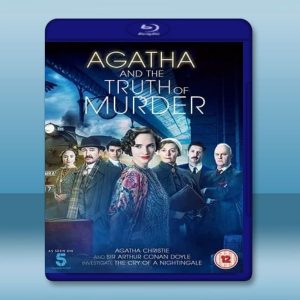 阿加莎與謀殺的真諦 Agatha and the Truth of Murder [2018] 藍光25G