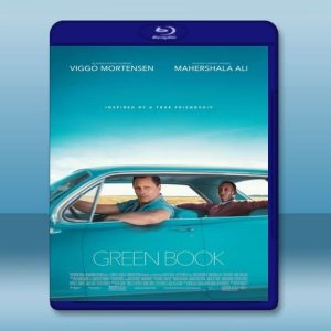 幸福綠皮書 Green Book [2019] 藍光25G