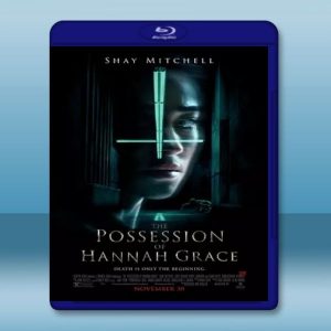 漢娜葛雷絲的附身 The Possession of Hannah Grace [2018] 藍光25G