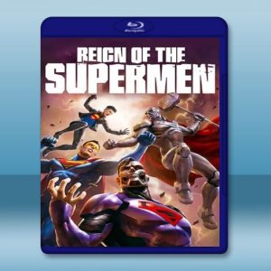 超人王朝 Reign of the Supermen [2019] 藍光25G