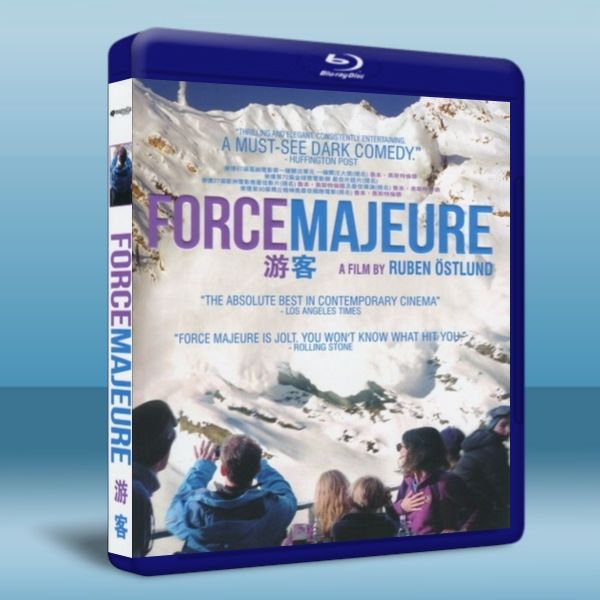 婚姻風暴 Force Majeure (2014) 藍光25G