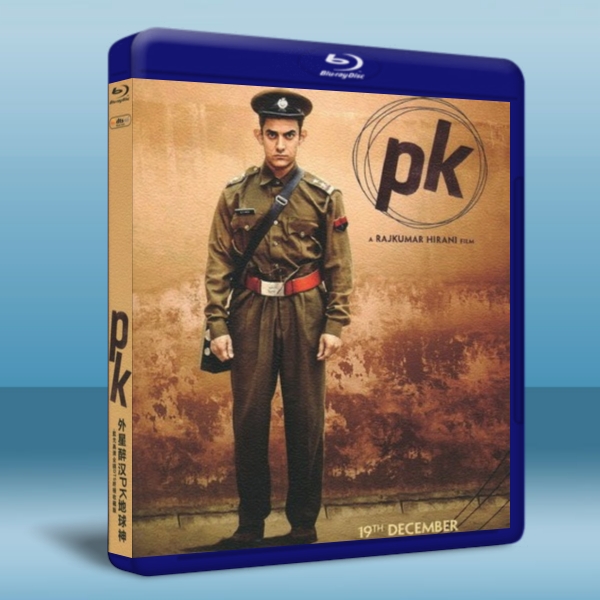 P.K./Peekay(印度電影) (2014) 藍光25G