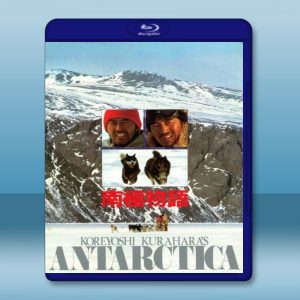南極物語 (高倉健) (1983) 藍光25G