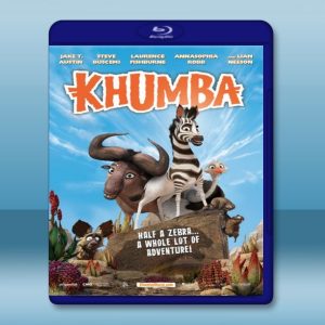 酷巴：尋斑大冒險 Khumba (2014) 藍光25G