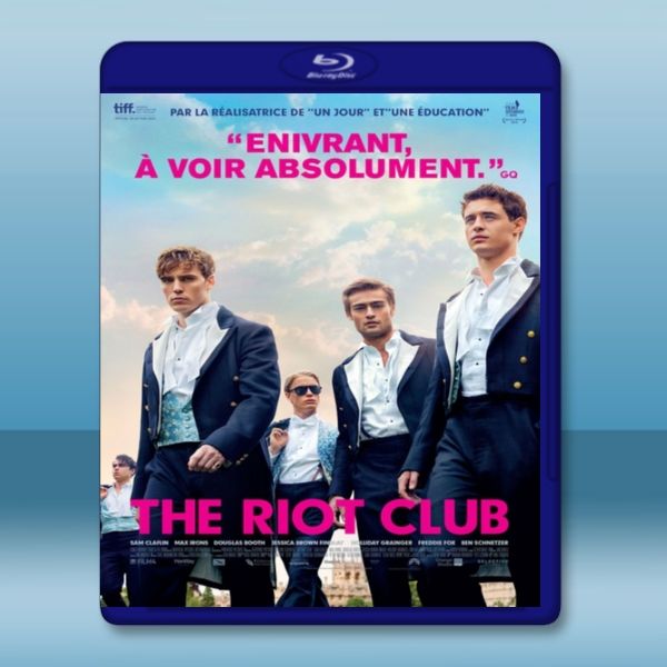 高富帥俱樂部 The Riot Club (2014) 藍光25G