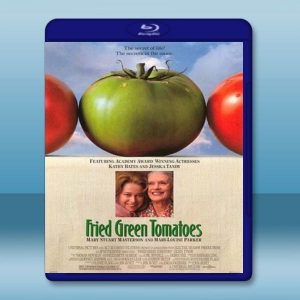 油炸綠蕃茄 Fried Green Tomatoes 【1991】 藍光25G