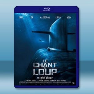 狼之歌 Le chant du loup 【2019】 藍光25G