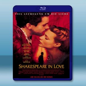 莎翁情史 Shakespeare in Love 【1998】 藍光25G
