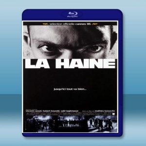 怒火青春 La haine‎/The Hate 【1995】 藍光25G
