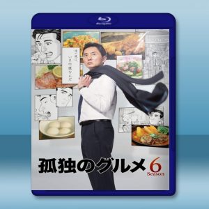 孤獨的美食家 第6季 【3碟】 藍光25G