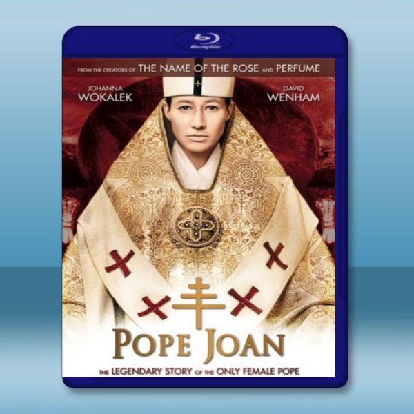 聖袍天下：驚世女教皇 Pope Joan (2009) 藍光25G
