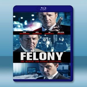 重罪 Felony (2013) 藍光25G
