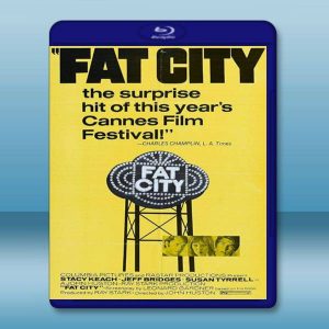 富城 Fat City 【1972】 藍光25G