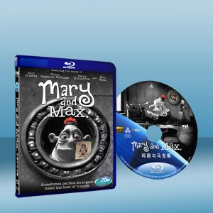 巧克力情緣 Mary and Max (2009) 藍光25G
