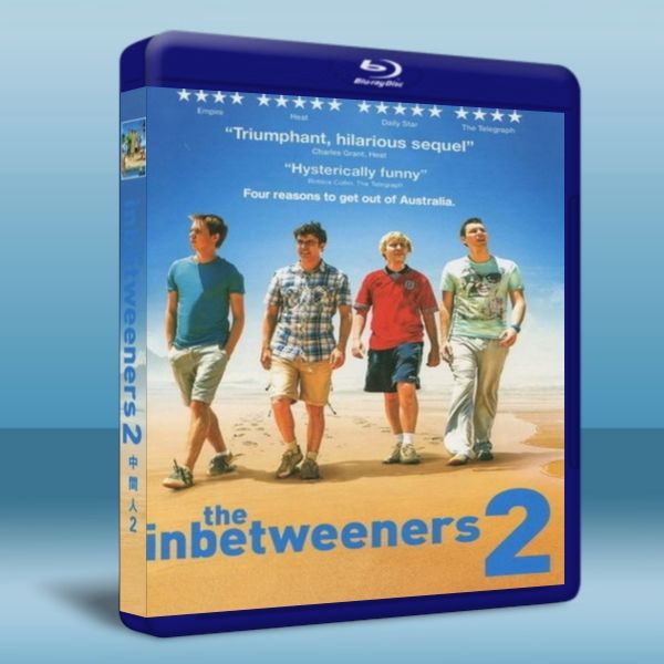 冏男四賤客2 The Inbetweeners 2 (2014) 藍光25G