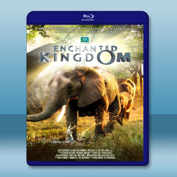 魔法王國 Enchanted Kingdom (2014) 藍光BD-25G
