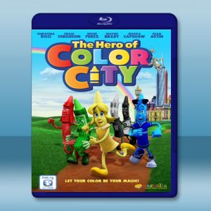 小蠟筆們的彩色世界大冒險 The Hero of Color City (2014) 藍光25G