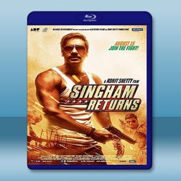 雄獅回歸 Singham Returns (印度電影) (2014) 藍光25G