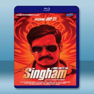 雄獅 Singham (印度電影) (2011) 藍光25G
