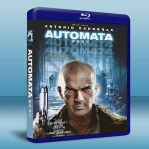奧圖瑪塔 Automata (2014) 藍光25G