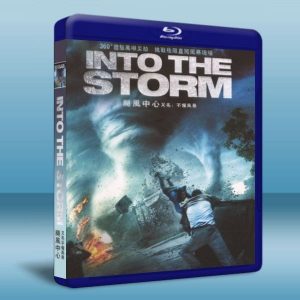 直闖暴風圈 Into the Storm (2014) 藍光25G
