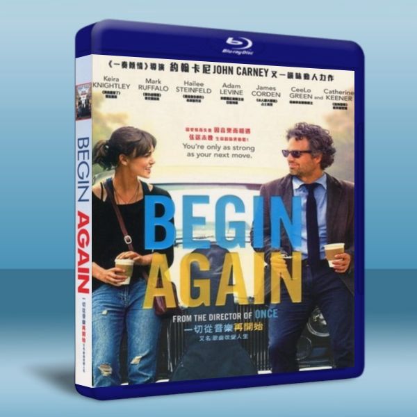 樂是唯一 Begin Again (2013) 藍光25G