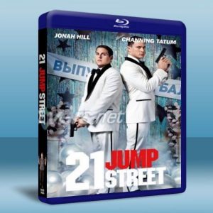 龍虎少年隊 21 Jump Street (2012) 藍光25G
