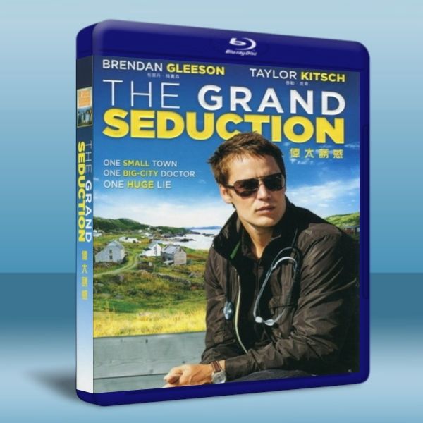 誘惑醫生100招 The Grand Seduction (2013) 藍光25G