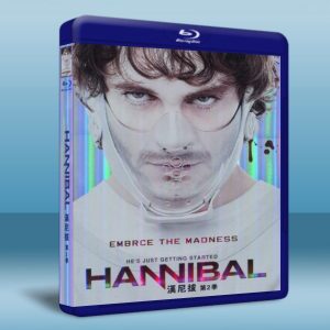 雙面人魔 Hannibal 第1季 (4碟) 藍光25G