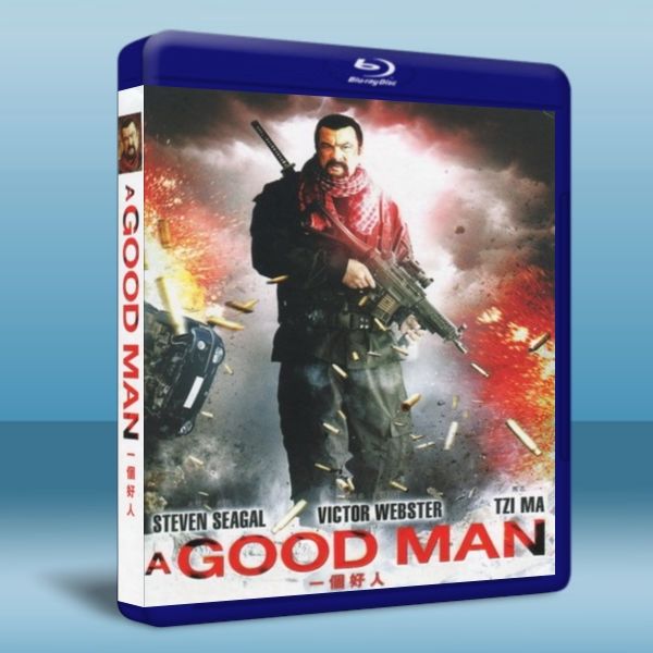 一個好人 A Good Man (2014) 藍光25G