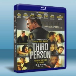情慾三重奏 Third Person (2013) 藍光25G