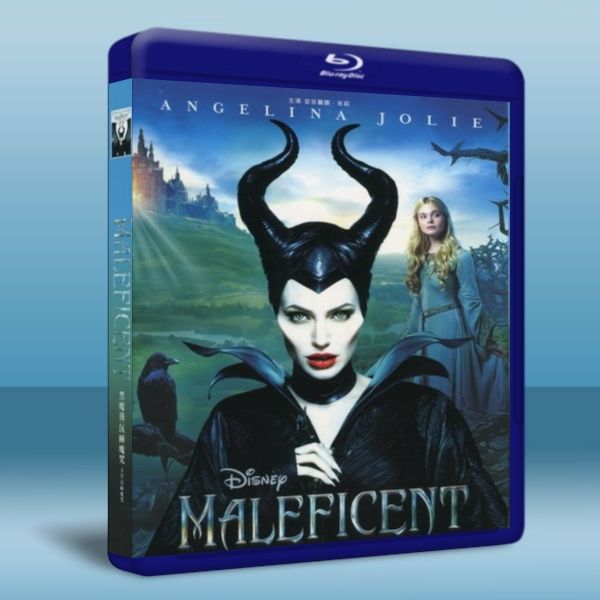 黑魔女：沉睡魔咒 Maleficent (2014) 藍光25G