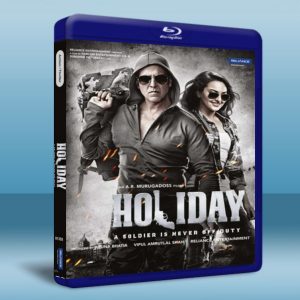 軍人沒有假期 Holiday (印度電影) (2014) 藍光25G