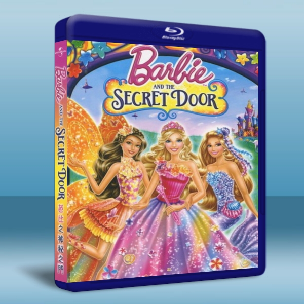 芭比之神秘之門 BARBIE AND THE SECRET DOOR (2014) Blu-ray 藍光 BD25G