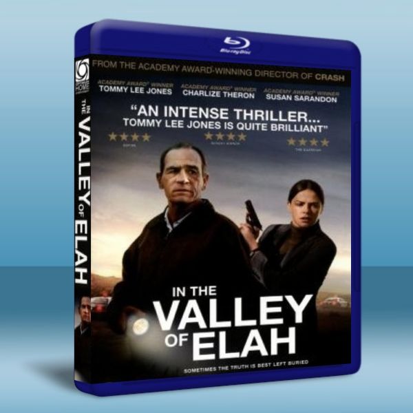 震撼效應 In the Valley of Elah (2007) 藍光25G