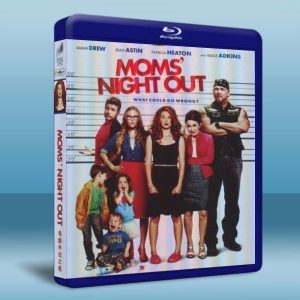 母親外出之夜 Moms' Night Out (2014) 藍光25G