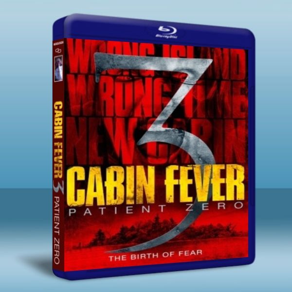 血肉森林3 Cabin Fever : Patient Zero(2014) 藍光25G