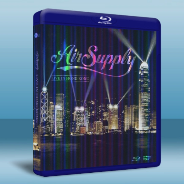 空中補給 2013 香港演唱會 Air Supply Live in Hong Kong 藍光25G
