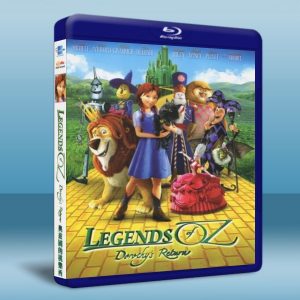 奧茲國的桃樂絲 Legends of Oz: Dorothy's Return (2012) Blu-ray 藍光 BD25G