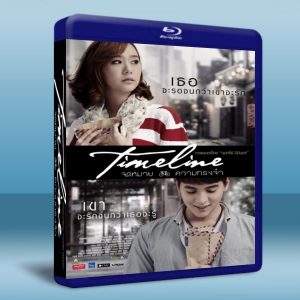 時光情書 Timeline (泰國電影) (2014) 藍光25G