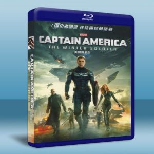 美國隊長2：酷寒戰士 Captain America: The Winter Soldier (2014) 藍光25G