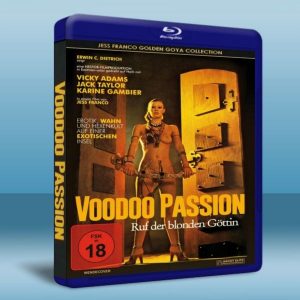 巫女 Voodoo Passion/Call of the Blonde Goddess (1977) 藍光25G