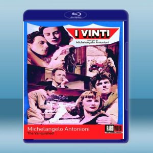 失敗者 I Vinti (1953) 藍光25G