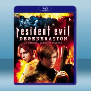 惡靈古堡CG動畫 Resident Evil: Degeneration (2008) 藍光25G