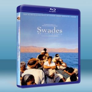 故土 Swades (2004) 藍光25G