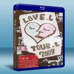 大冢愛(Otsuka Ai) -《LOVE LETTER Tour 2009》演唱會 藍光25G