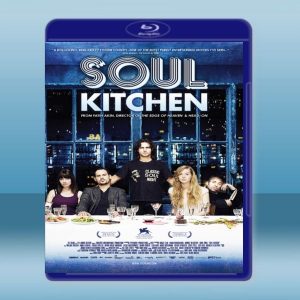靈魂餐廳 Soul Kitchen (2009) 藍光25G